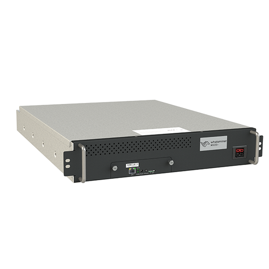 MICROBT WhatsMiner M63S++