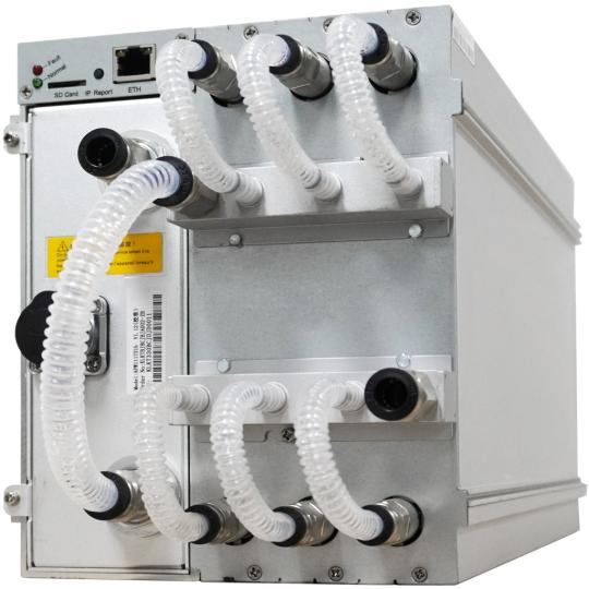 Bitcoin Miner S19 XP+ Hyd